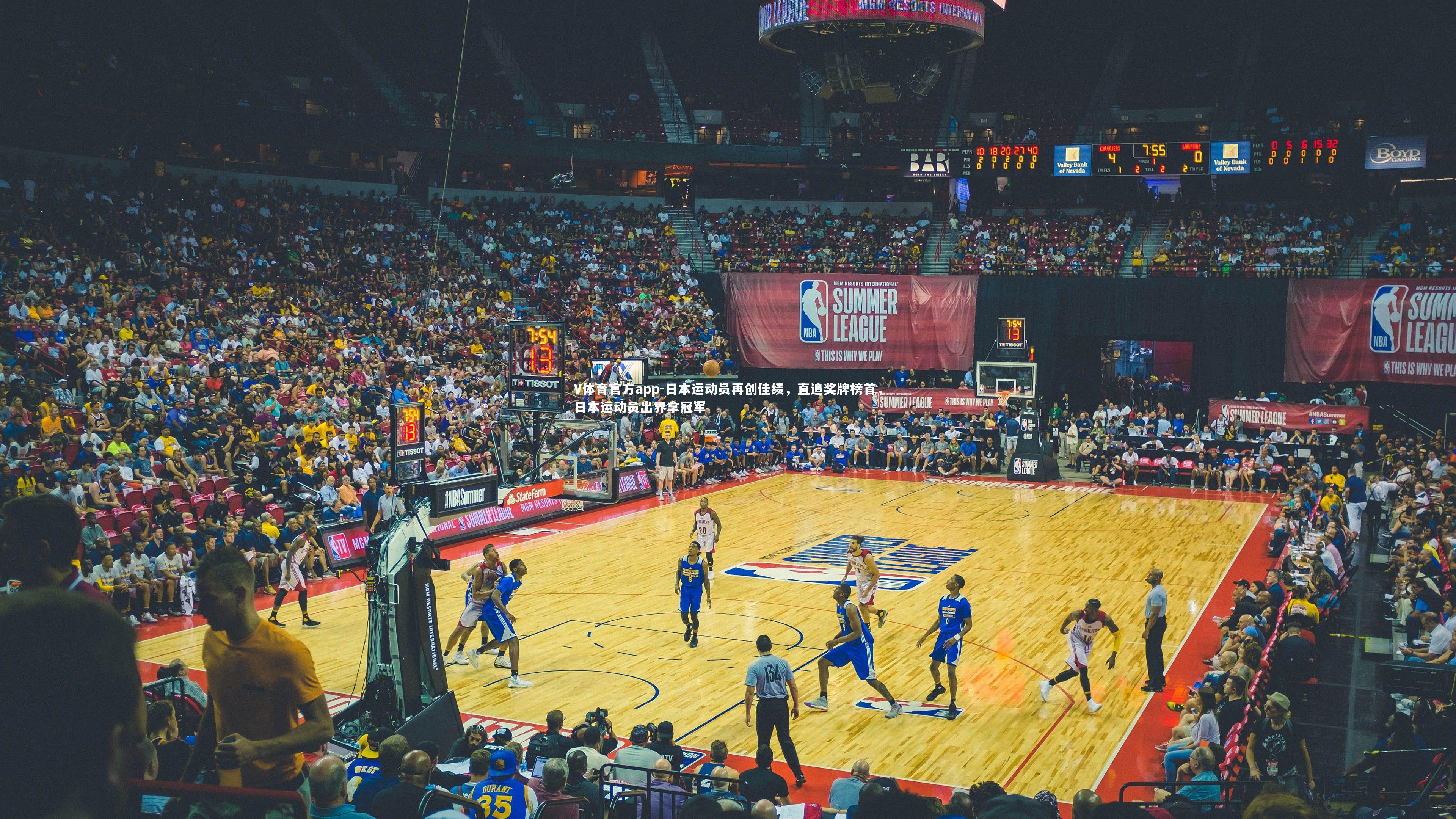 日本运动员再创佳绩，直追奖牌榜首，日本运动员出界拿冠军